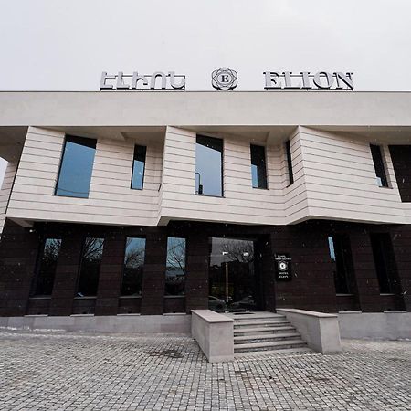 Hotel Elion Erivan Dış mekan fotoğraf