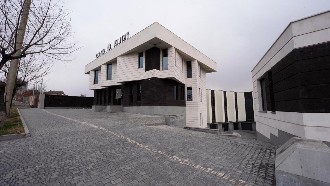 Hotel Elion Erivan Dış mekan fotoğraf