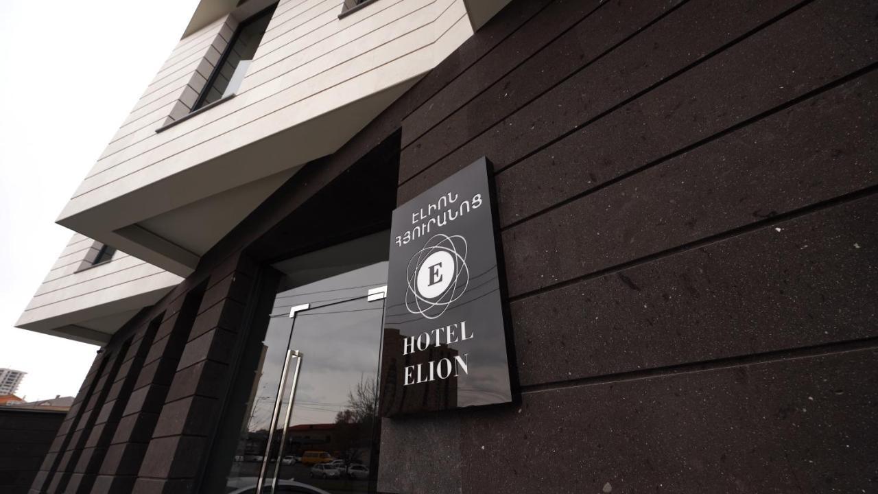 Hotel Elion Erivan Dış mekan fotoğraf